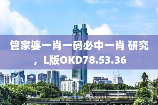 浅笑轻吟梦一曲 第29页