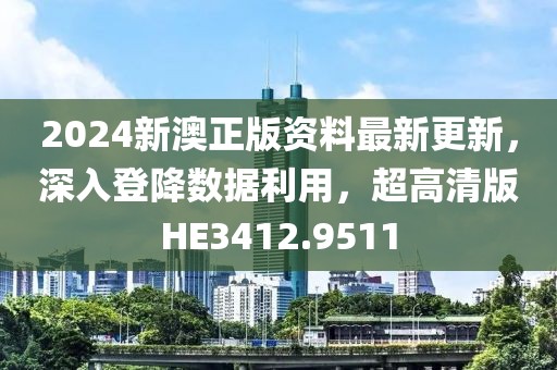 回眸最初 第28页