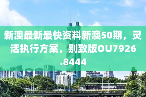 南挽 第28页