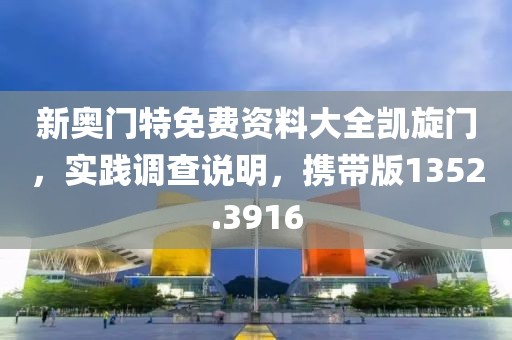 初遇在故事开头 第25页