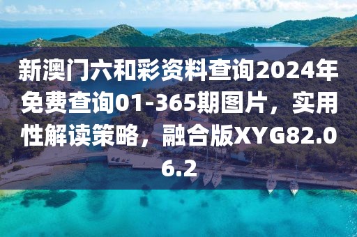 半夏 第31页