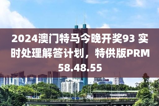 零栀 第26页