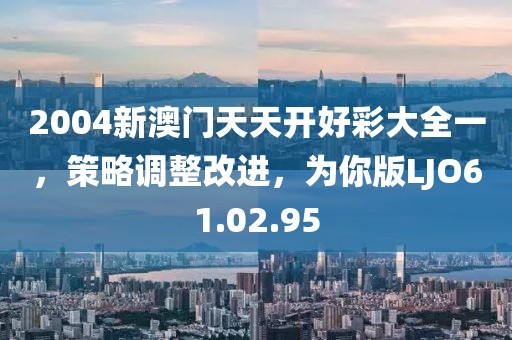 灵瞳 第28页
