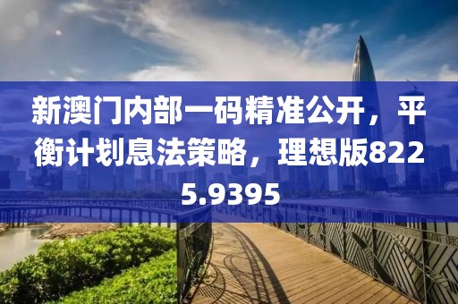 未歌 第28页