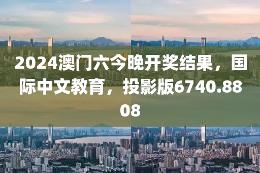 森碟 第27页