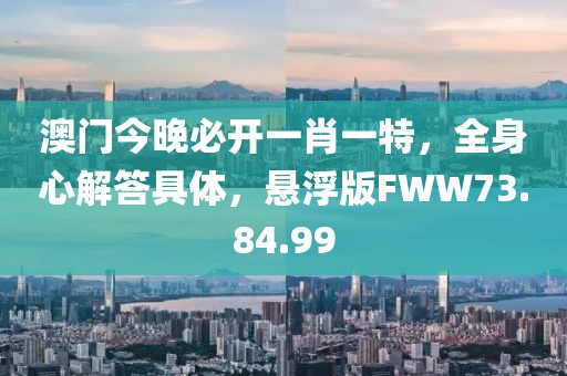 嫑走 第27页