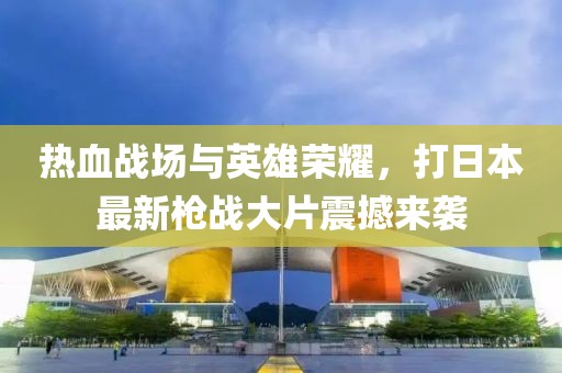 花开无言 第25页