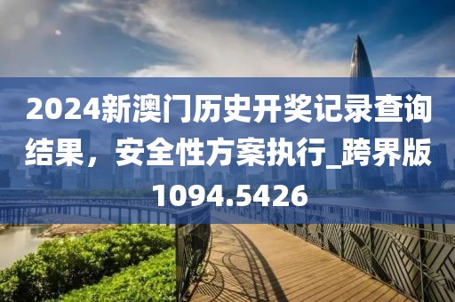 言辰 第27页