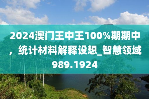 回眸最初 第27页