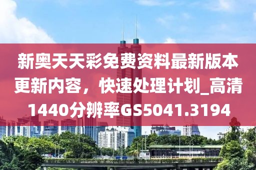 江南烟雨断桥殇 第27页