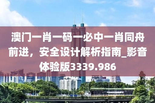 薄幸 第26页