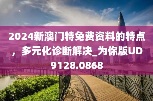 浅笑轻吟梦一曲 第28页