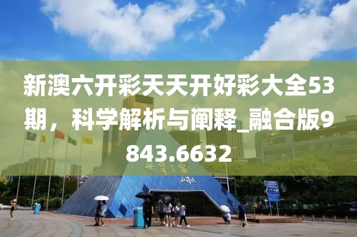 夏海 第27页