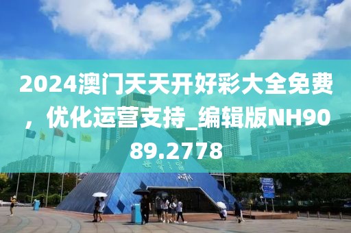 夜夜 第23页