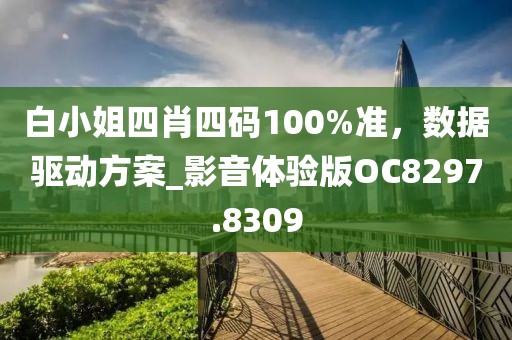 檬初 第26页