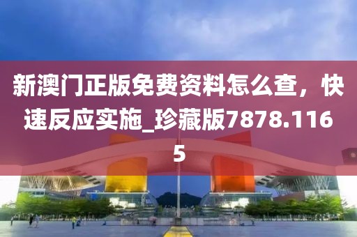 素念 第27页