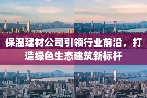 品牌定制 第727页
