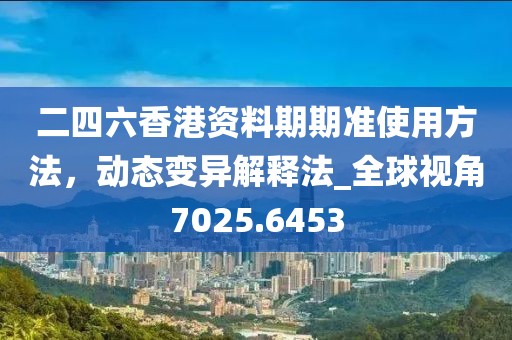 初遇在故事开头 第24页