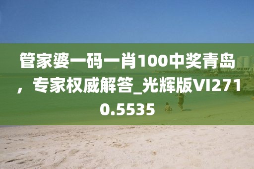 南梵 第26页