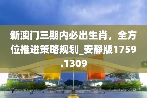软糖 第25页