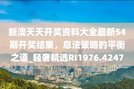 2024年11月 第117页