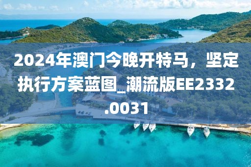 卿绡 第23页