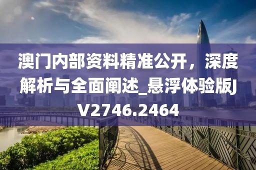 鱼梓 第26页