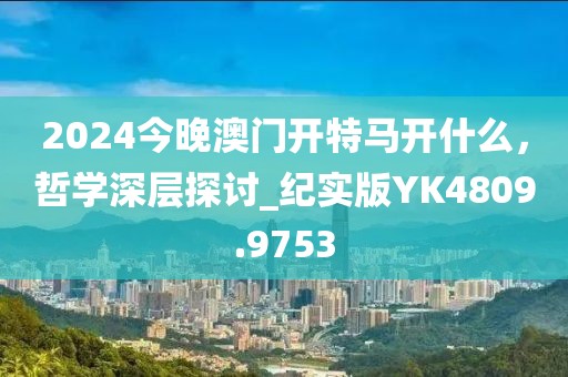 无果 第25页