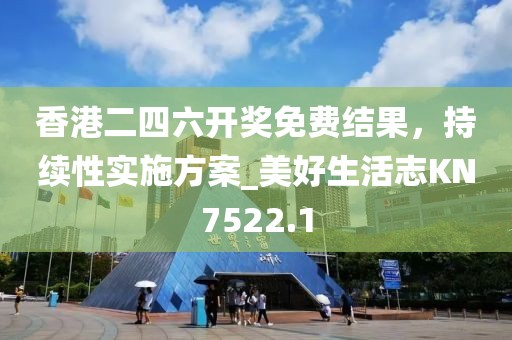 蓝汐 第26页