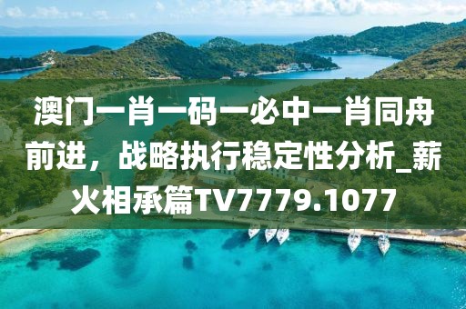 2024年11月 第89页