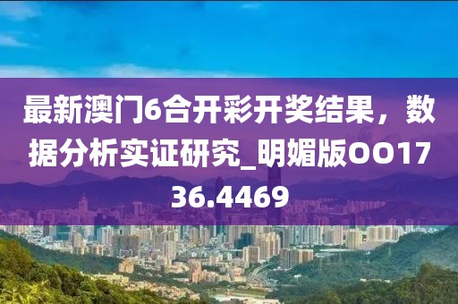 2024年11月 第85页