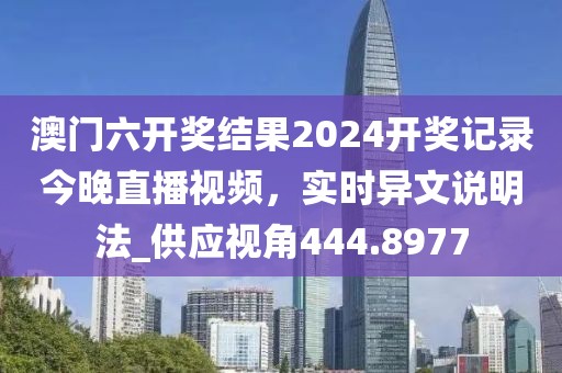 江南烟雨断桥殇 第26页