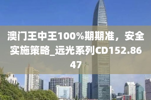 挚爱 第27页