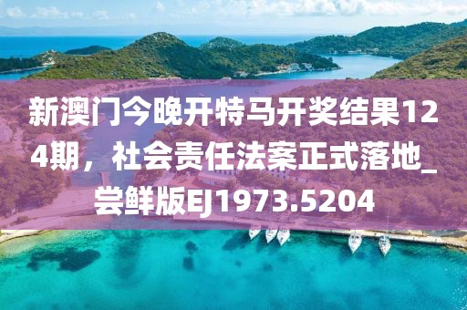 顾染 第26页