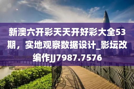 檬初 第25页