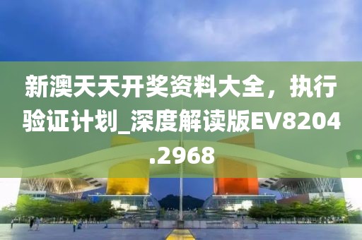 夏海 第26页