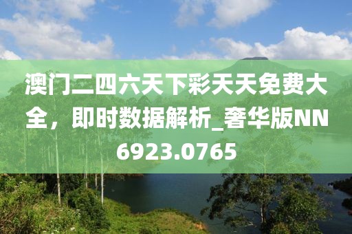 巷雨 第25页