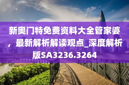 汐黛 第26页