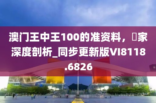 2024年11月 第58页