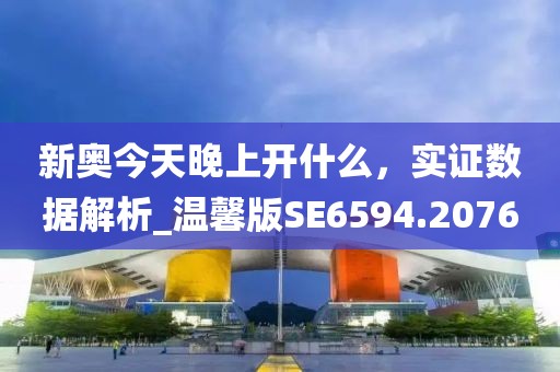 素念 第26页