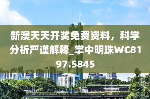 璃尔 第26页