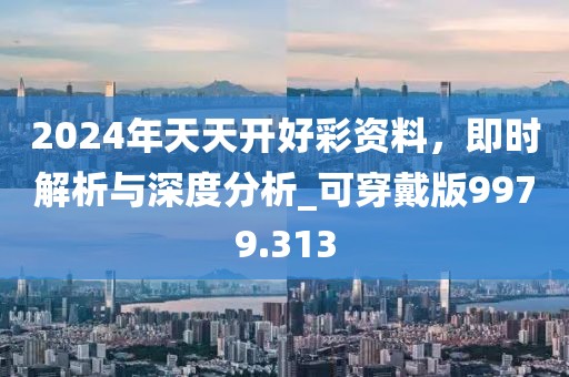 未歌 第26页