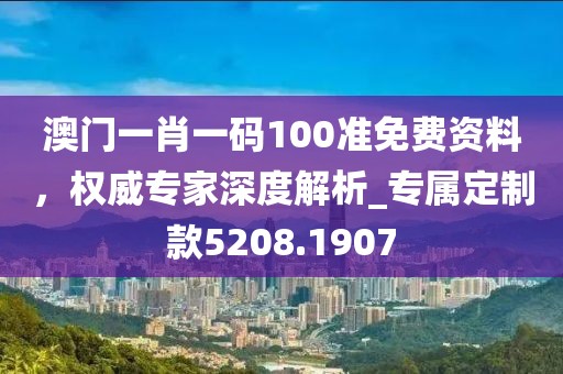 南挽 第26页