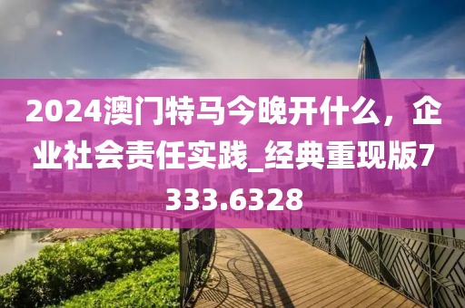孤寐 第26页