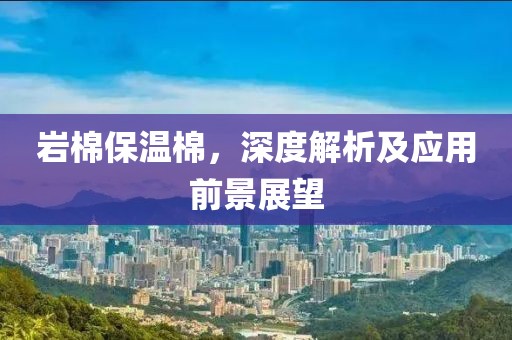 逝爱 第27页