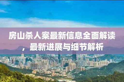2024年11月 第13页