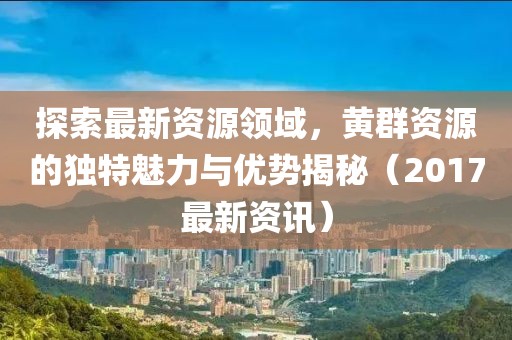 暖眸 第27页