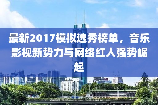 2024年11月 第5页