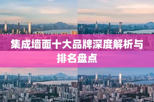 2024年12月 第663页