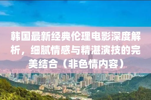 2024年12月 第652页